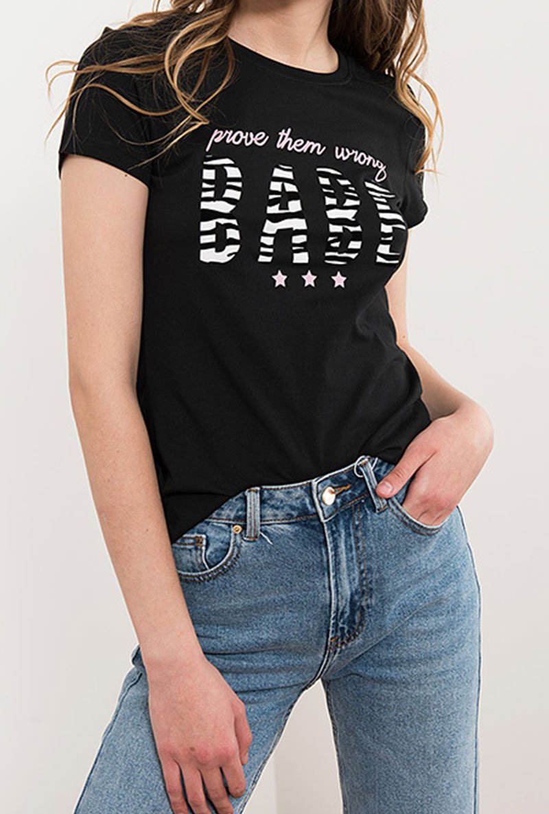 ONLY BABE TOP