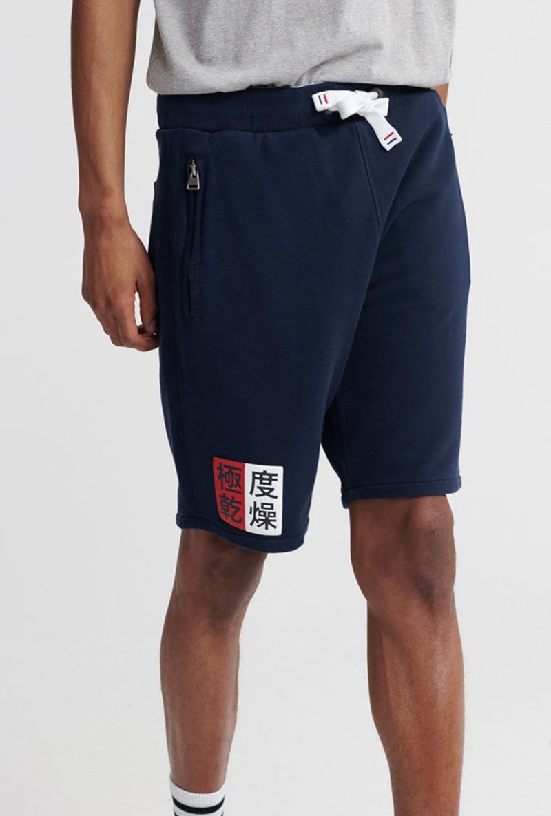 SIDELINE TROPHY SHORT